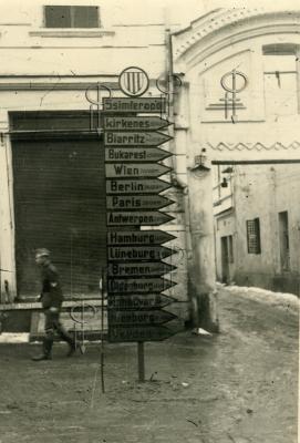 Прикрепленное изображение: сканирование0007.jpg